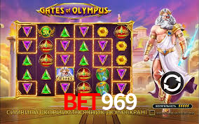 Bet969 APP